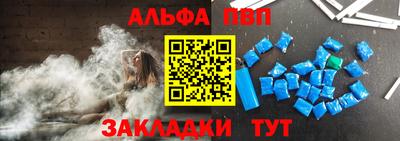 кокаин перу Балашиха