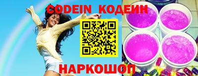 apvp Балаково