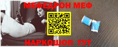 apvp Балаково