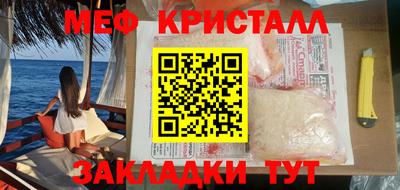 apvp Балаково