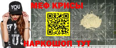 кокаин перу Балашиха