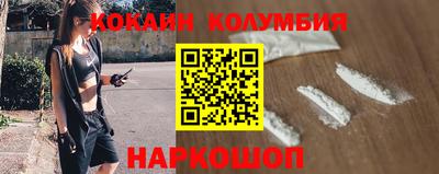 apvp Балаково