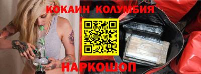 apvp Балаково