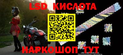 apvp Балаково