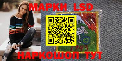 apvp Балаково