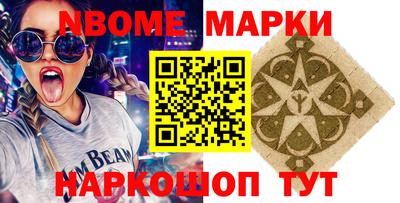 apvp Балаково