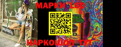 кокаин перу Балашиха