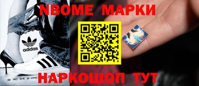 apvp Балаково