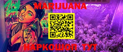 кокаин перу Балашиха