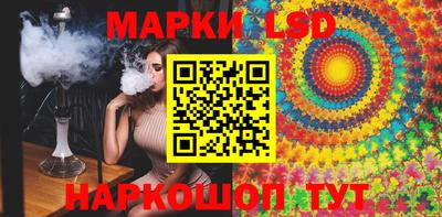 кокаин перу Балашиха