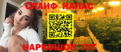 apvp Балаково