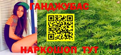 apvp Балаково