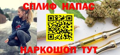 apvp Балаково
