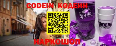 кокаин перу Балашиха