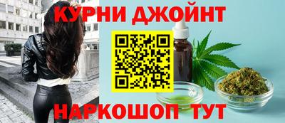 кокаин перу Балашиха