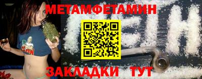 кокаин перу Балашиха