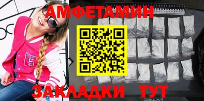 apvp Балаково