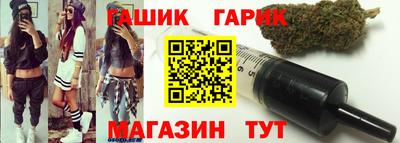 кокаин перу Балашиха