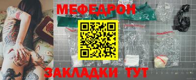 кокаин перу Балашиха