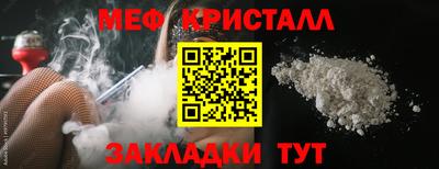 кокаин перу Балашиха