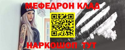 apvp Балаково