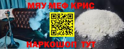 apvp Балаково