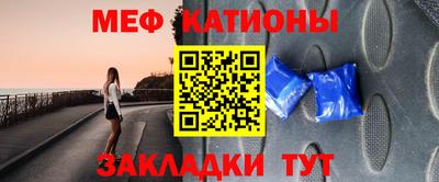 apvp Балаково